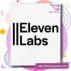 II ElevenLabs